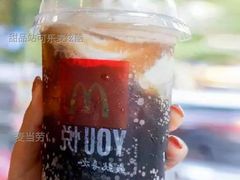 甜品站可乐麦炫酷-麦当劳(杭州庆春路店)