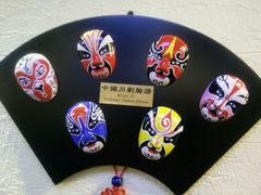 -宽窄巷子冒菜(中华广场店)