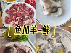 -活鱼馆(宜兴埠店)