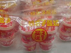 -味多美蛋糕(亚非大厦店)
