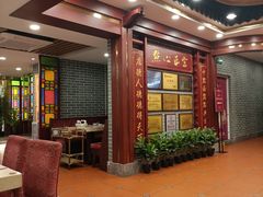 -点都德(龙之梦店)