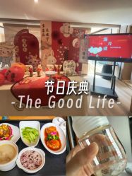 -贝瑞佳月子会所(杭州旗舰店)