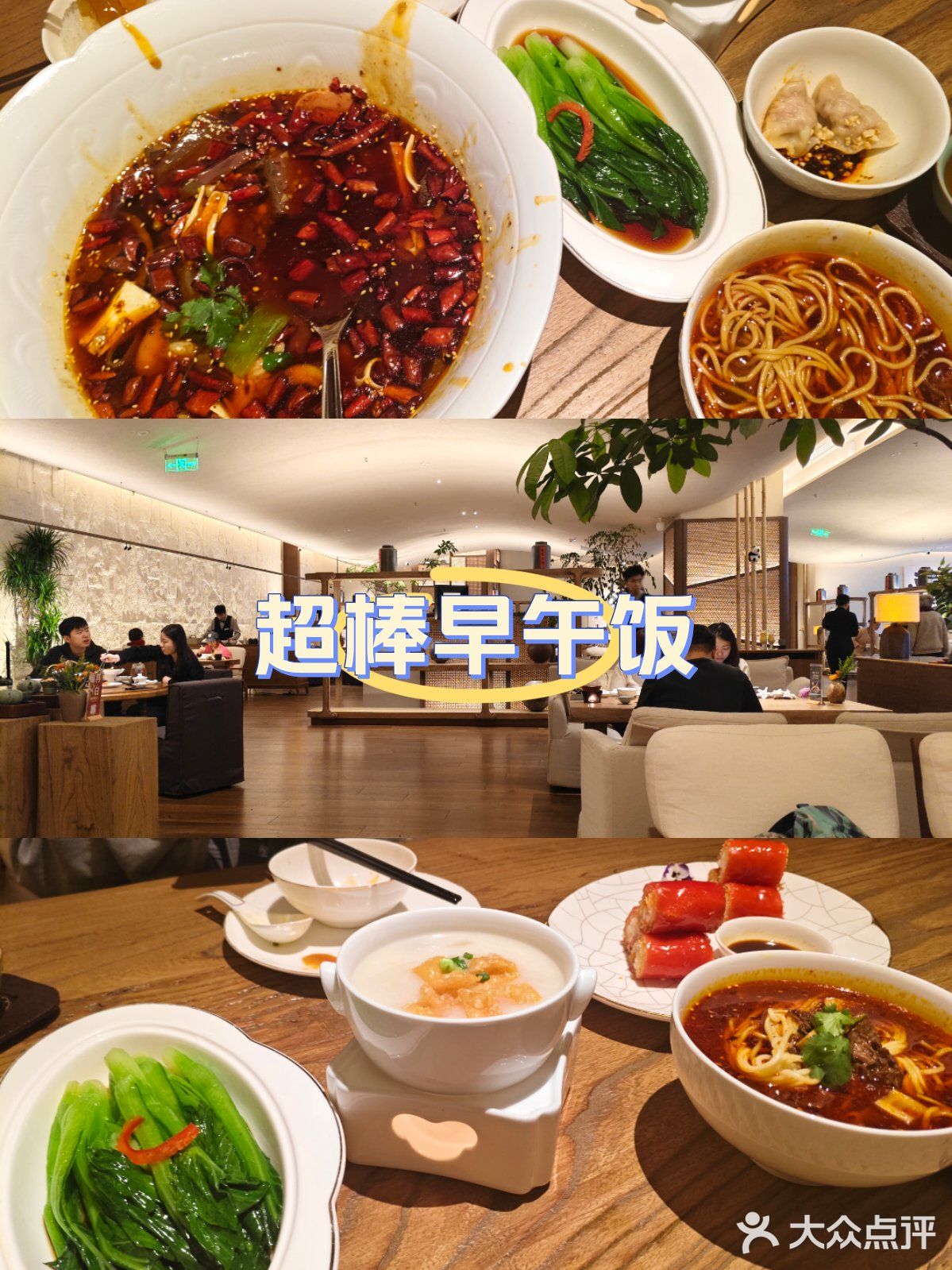 这些，只要40r！