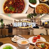 这些，只要40r！