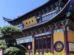 -南浔善琏湖笔小镇-永欣寺