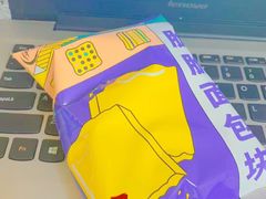-Olé精品超市(广州太古汇店)