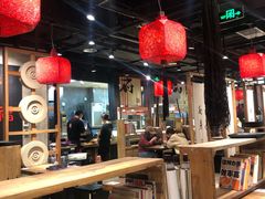 大堂-和府捞面(方庄店)