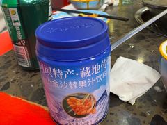 -金鼎雪山牦牛杂火锅(理县总店)