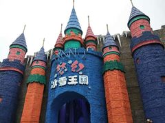 -梦幻奥陶纪景区