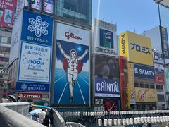 -心斋桥