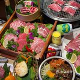 南京烤肉NO.1🥩独家大宝箱👅吃肉吃到过瘾