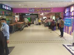-丽达购物中心(崂山店)