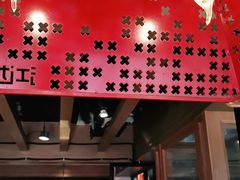 -江边城外烤全鱼(方庄时代购物中心店)