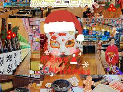 -披头士烧鸟居酒屋(王府井店)