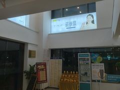 -维乐口腔医院(星海湾分院)