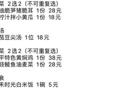 -海源北999中餐厅·昆明龙达温德姆花园酒店