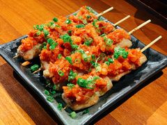 -串鑫