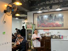 大堂-春和面馆(常德路店)