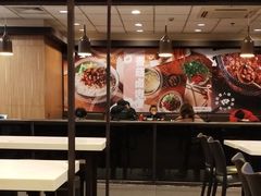 门面-永和大王(解放东路店)