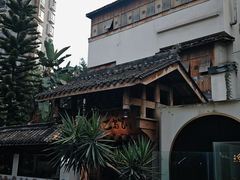 -都氏家DUSJOY(翡翠城店)