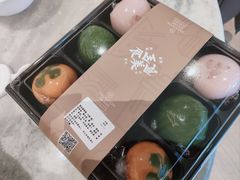 -喜来登由由大酒店九州膳坊中餐厅