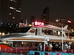 -珠江夜游西堤码头