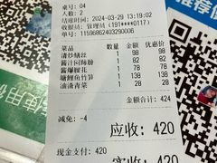 -沪依小酒馆心意菜