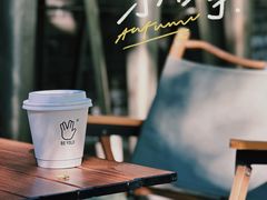 -BE YOLO必有乐&小红帽三明治