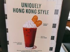 -星巴克(威尼斯人店)