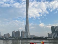 -广州塔