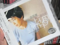 -Hi Fi Acoustic 梵香禅韵·色声香味
