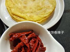 -艳阳天民俗村(公园路店)
