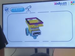 -童程童美·信息学竞赛·乐高机器人编程(长宁来福士校区)