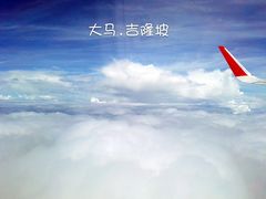 -吉隆坡国际机场