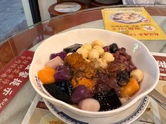 -赵记传承·中国甜品(福州总店)