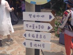 -云峰山自然风景区