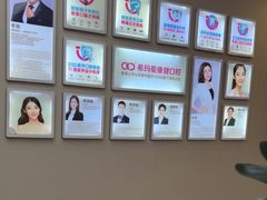 -希玛爱康健口腔(南山海岸城店)