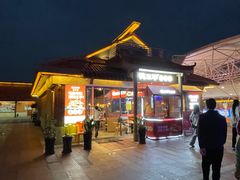 -开元盛世广场(新华北路店)
