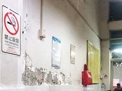 大堂-顺发饮食店(景泰西六巷店)