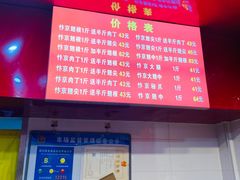 -阿捡忭京炸鸡(长沙韭菜园总店)