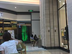 -36抹茶·千层与鲜果茶(欢乐海岸店)