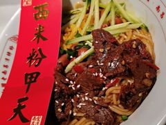 -味福记·江西小炒·南昌小吃(青山湖万达店)