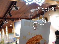 -麦陌(正弘城店)