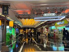 -长沙悦方ID MALL