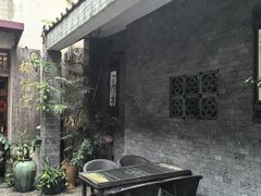 -椰语堂·海南清补凉(中山骑楼店)