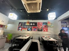 -味仙疯美蛙鱼头(清扬路总店)