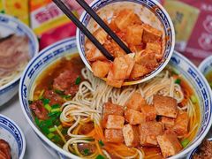 -永丰面馆(汉口路店)