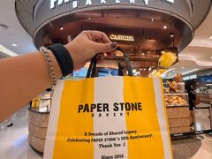 -PAPER STONE BAKERY(天环店)