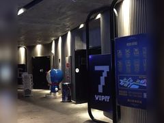 -万达影城(银兴菲林店)