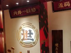 -德天顺盖码饭(人民西路店)